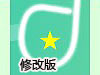 線條迷宮修改版